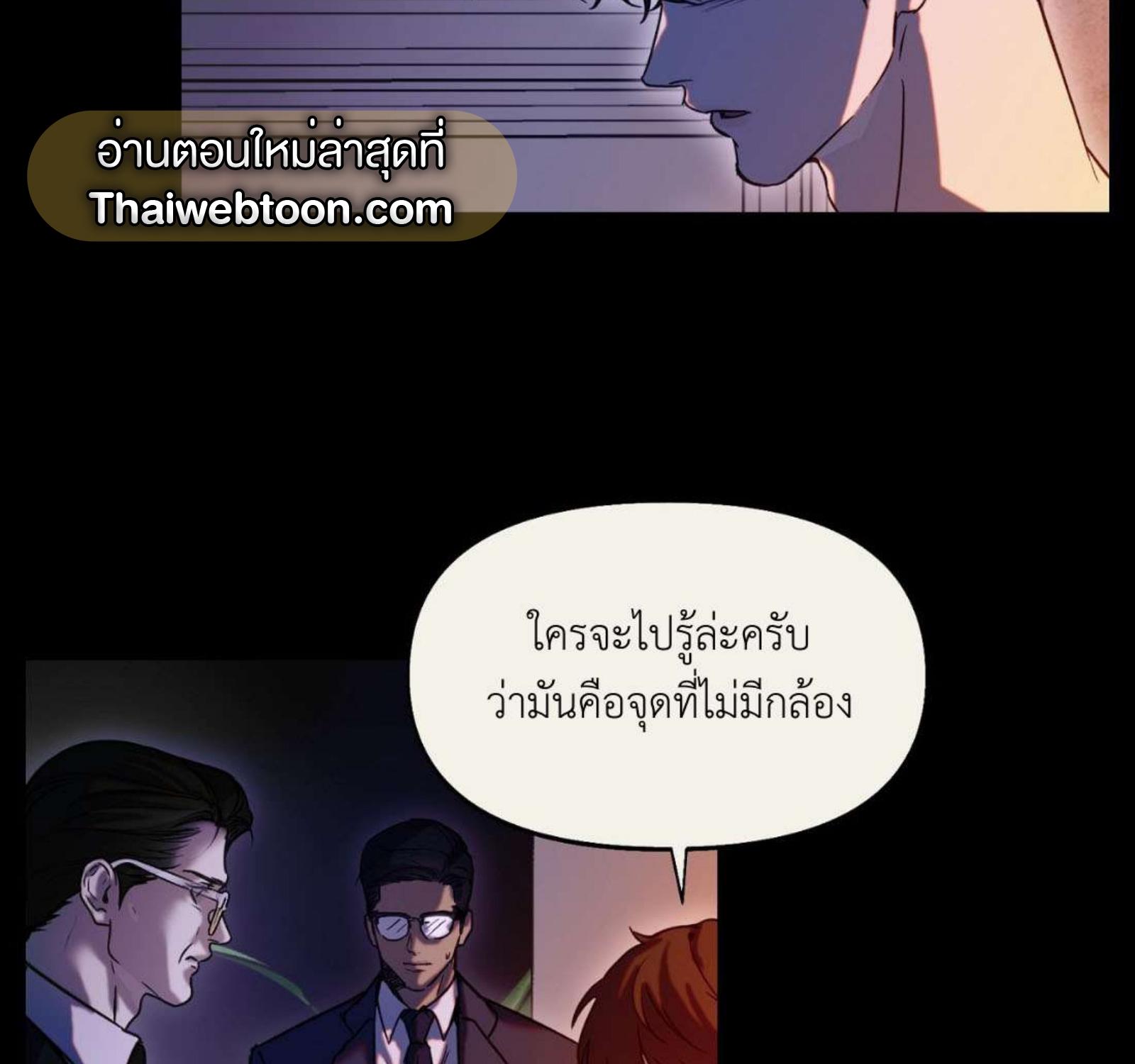 หน้า 116
