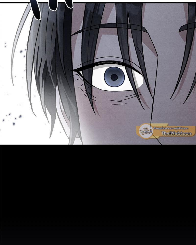 หน้า 143