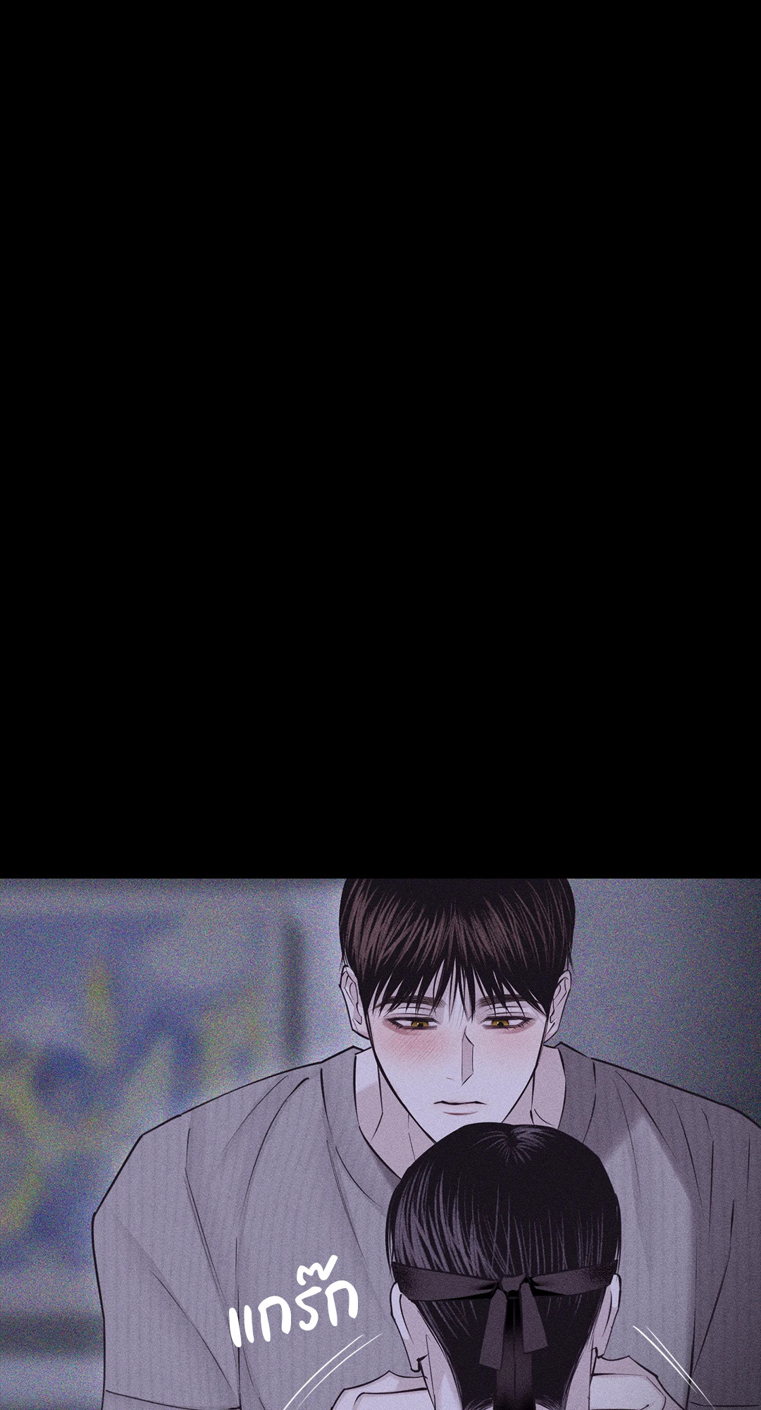 หน้า 95