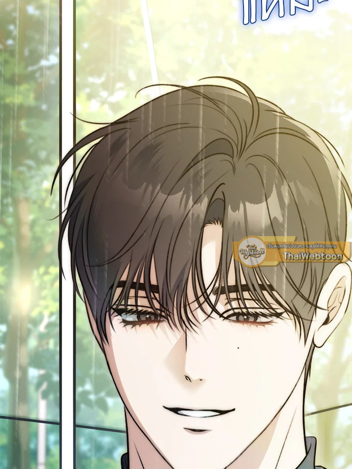 หน้า 127