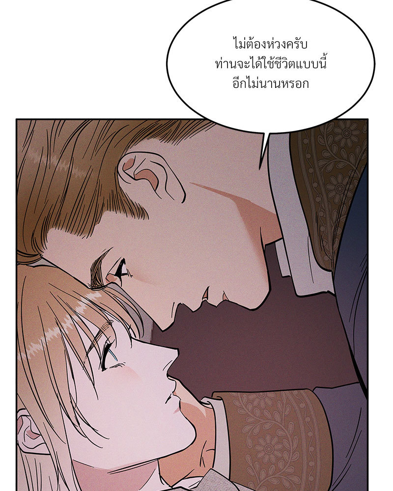 หน้า 94