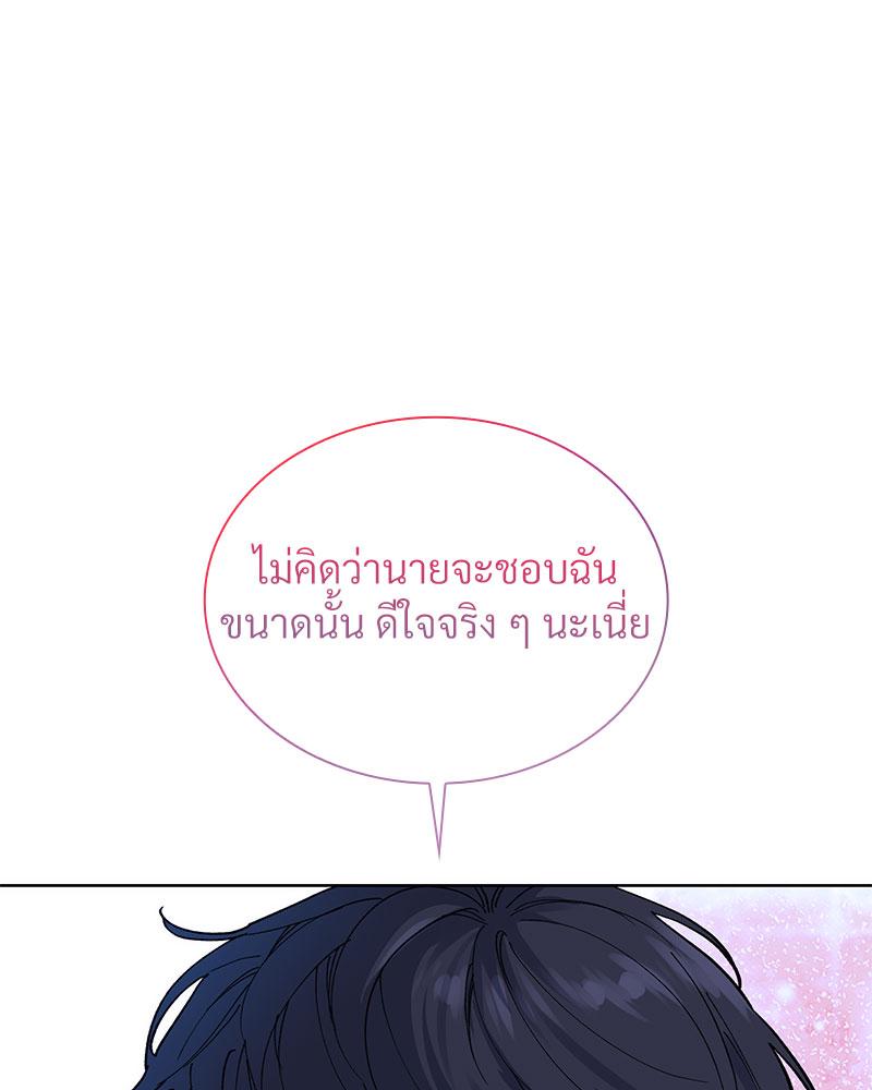 หน้า 112