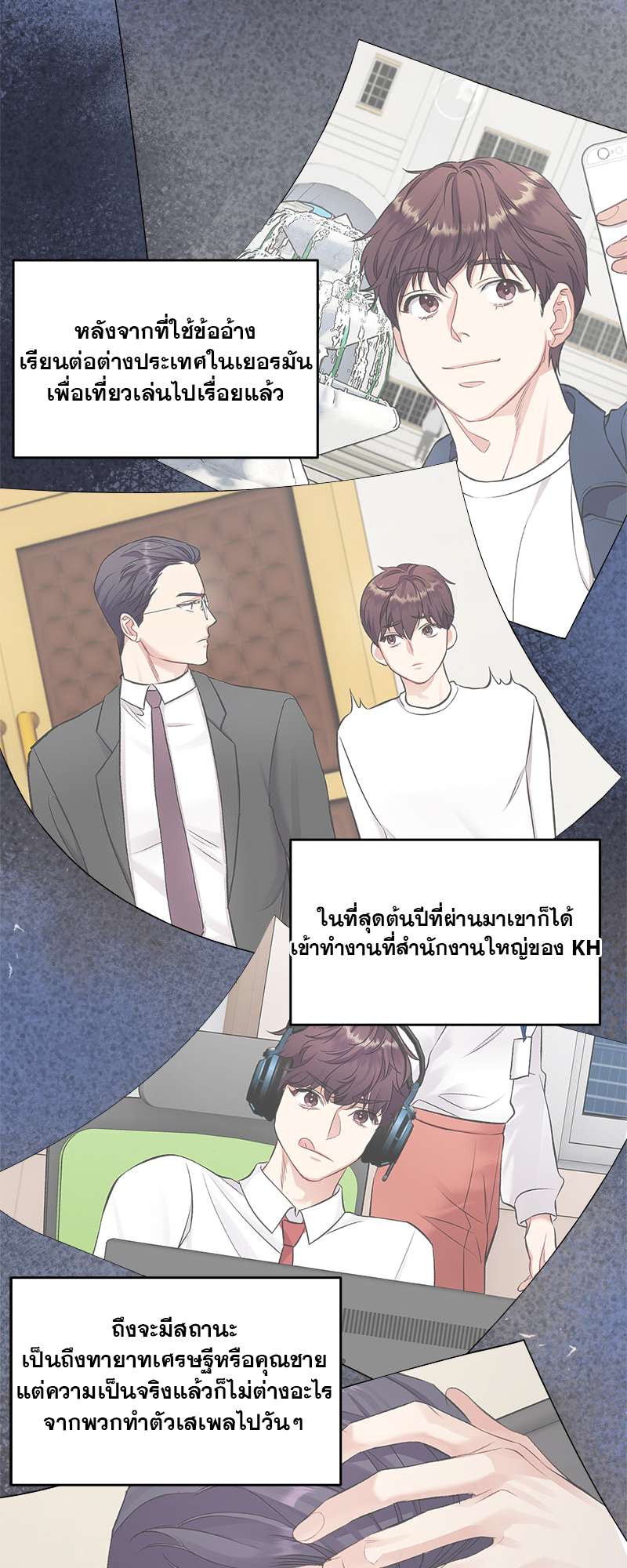 หน้า 42