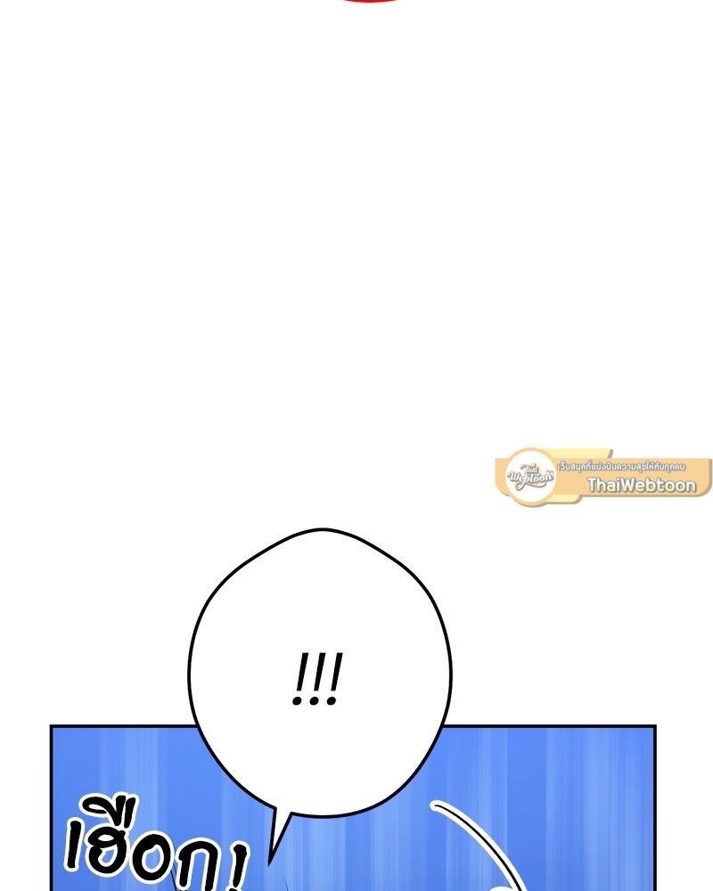 หน้า 107