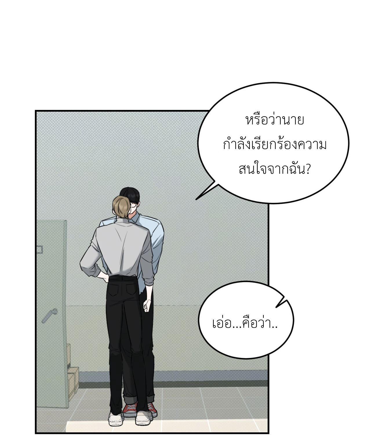 หน้า 100
