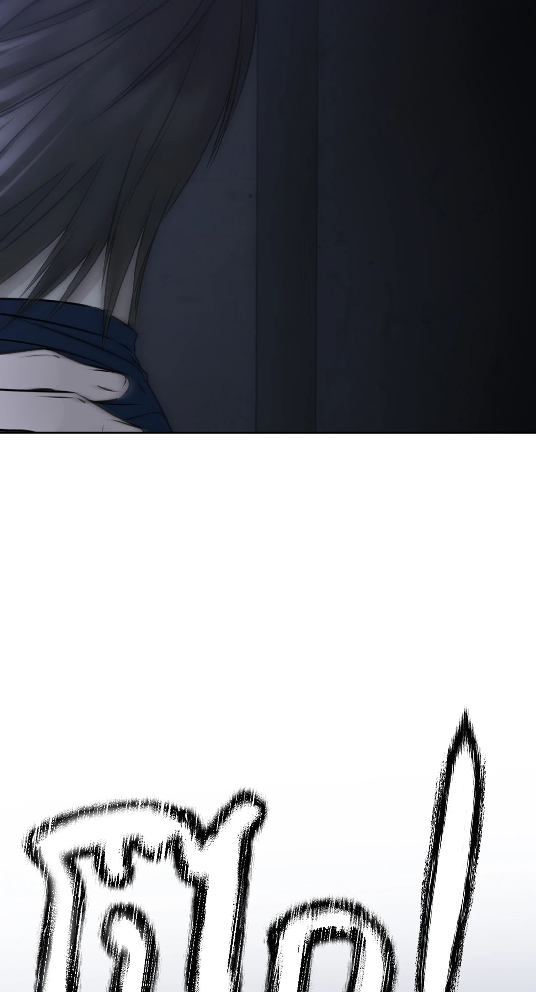 เหตุเกิดเพราะเครื่องแบบ | Rough Uniform ตอนที่ 34 - รูปที่ 2