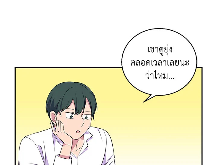 หน้า 98