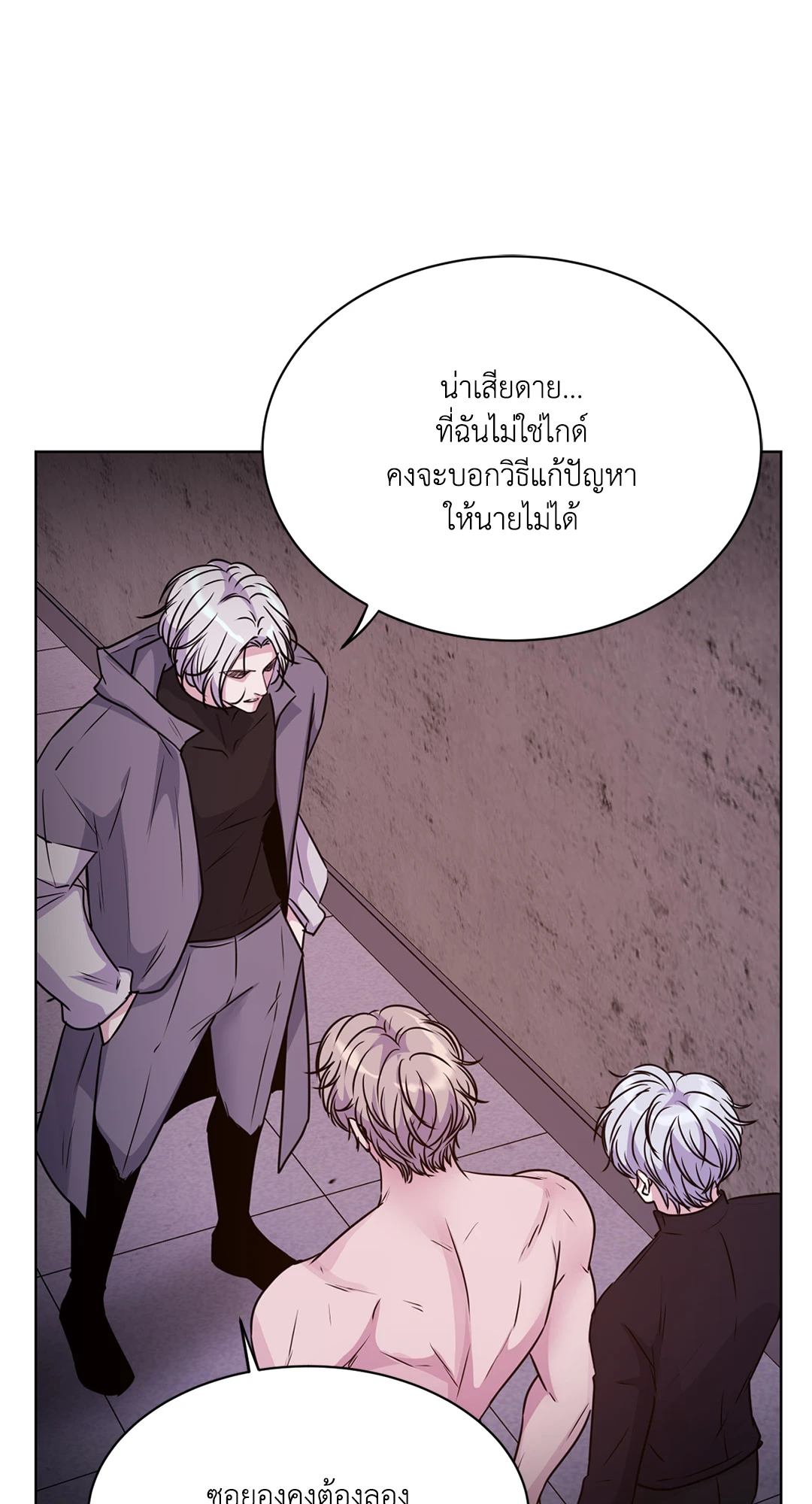 หน้า 64