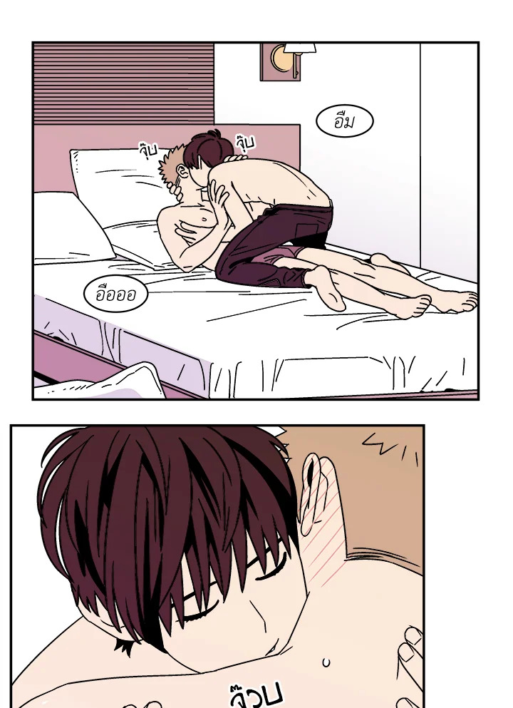 หน้า 34