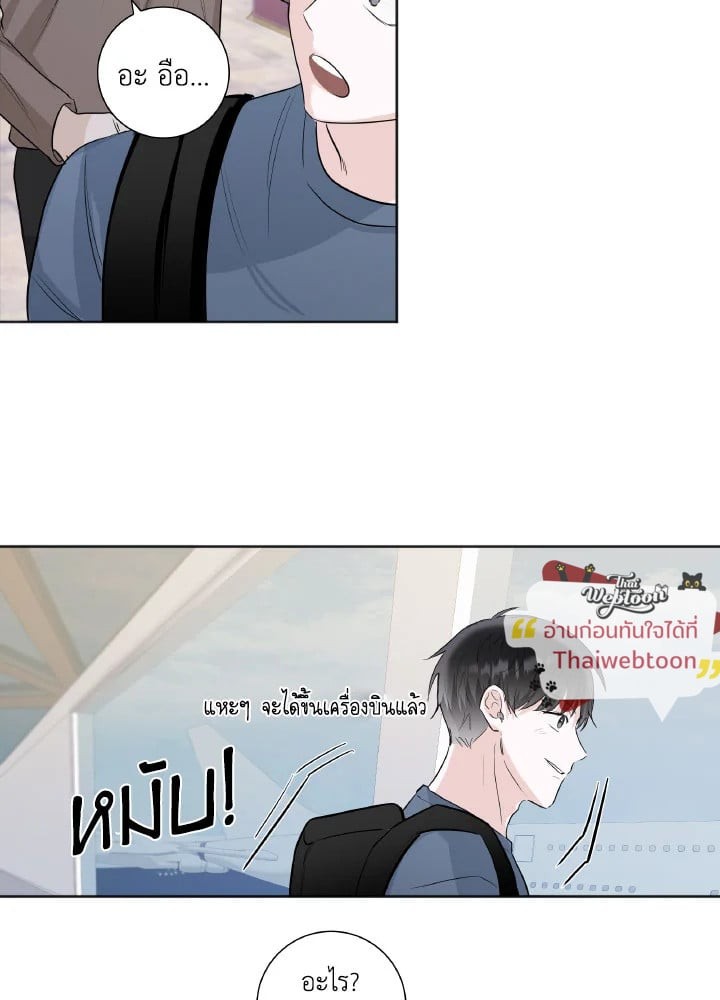 หน้า 63