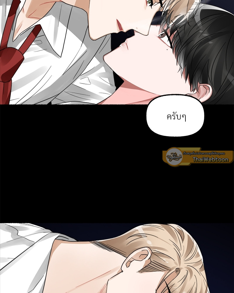 หน้า 91