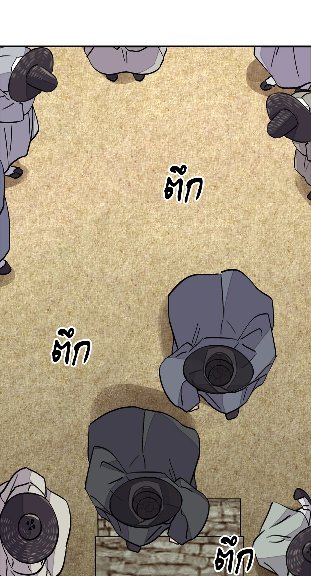 หน้า 56