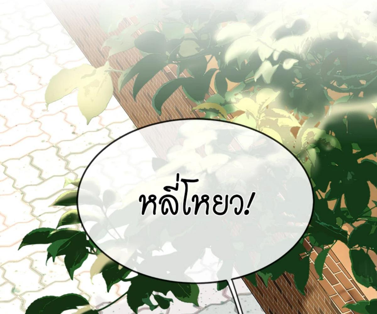 หน้า 118