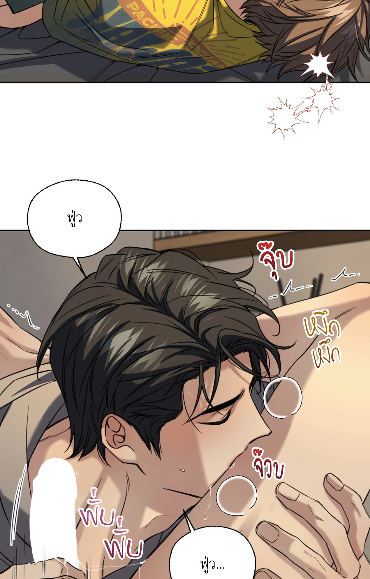 หน้า 66