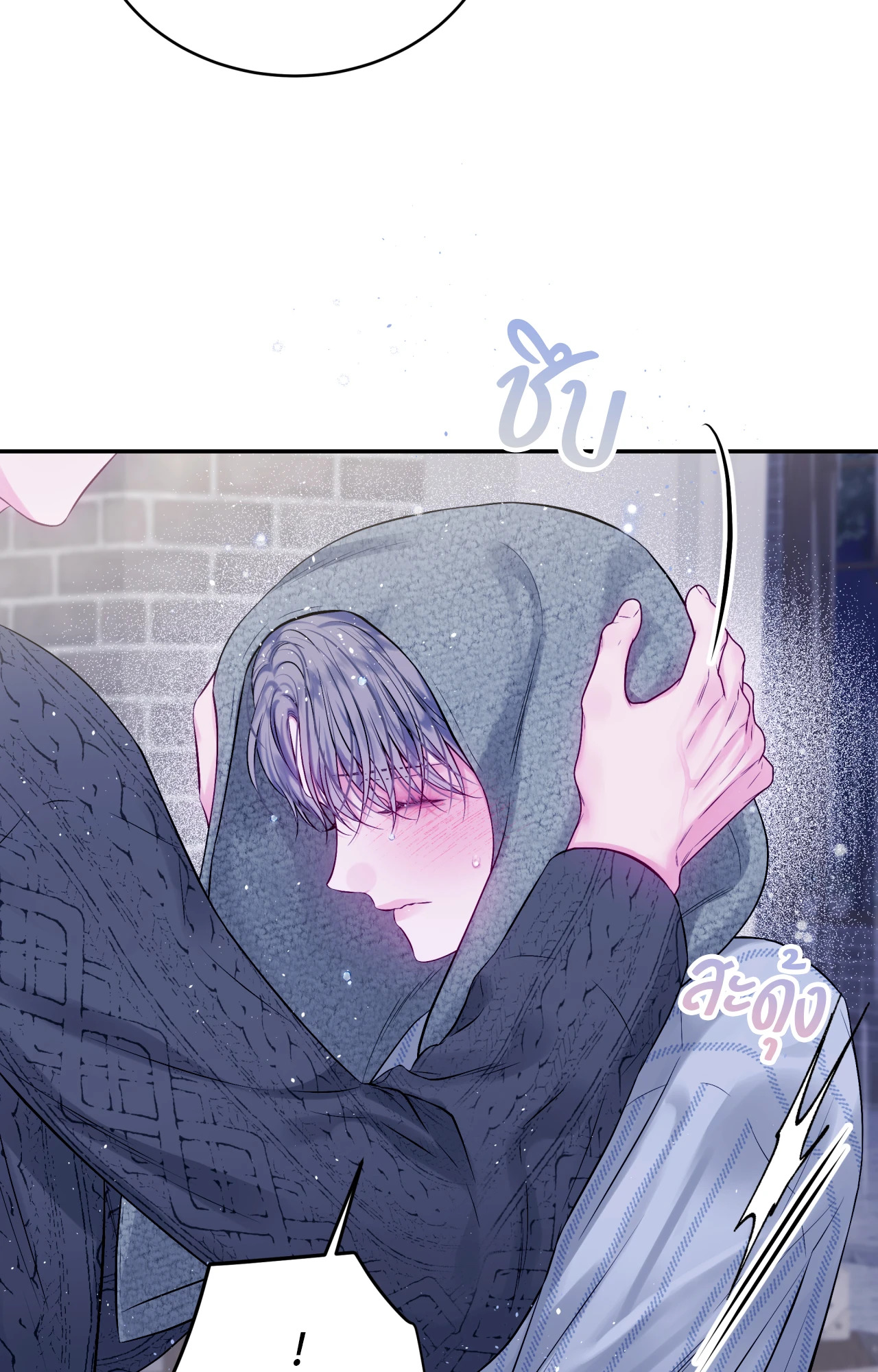 หน้า 27