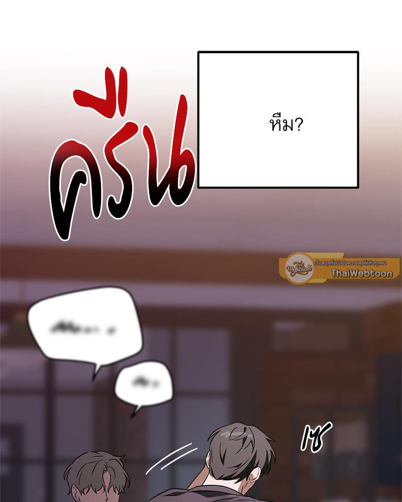 หน้า 106