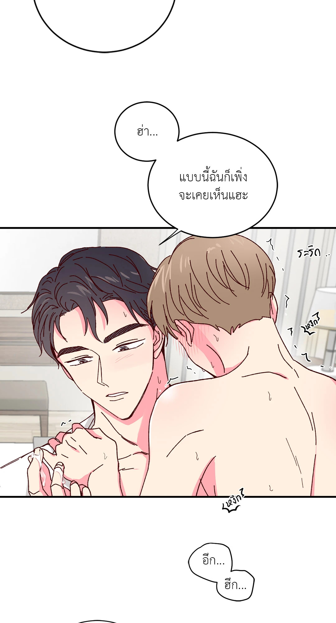 หน้า 62
