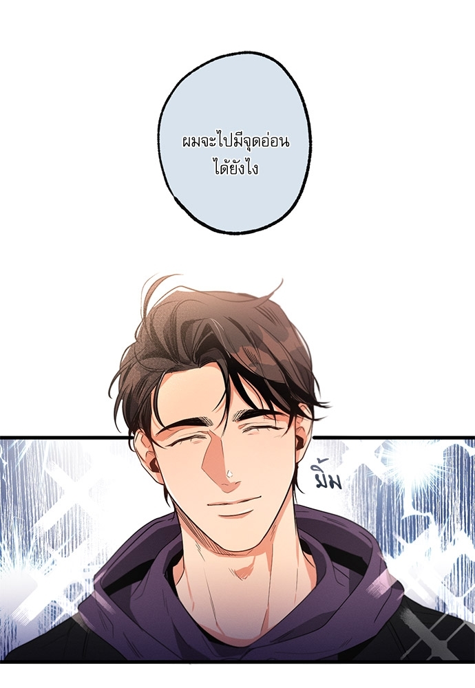 หน้า 74