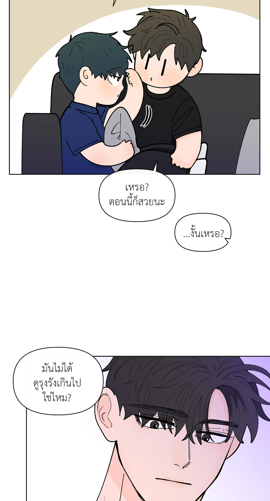 หน้า 59