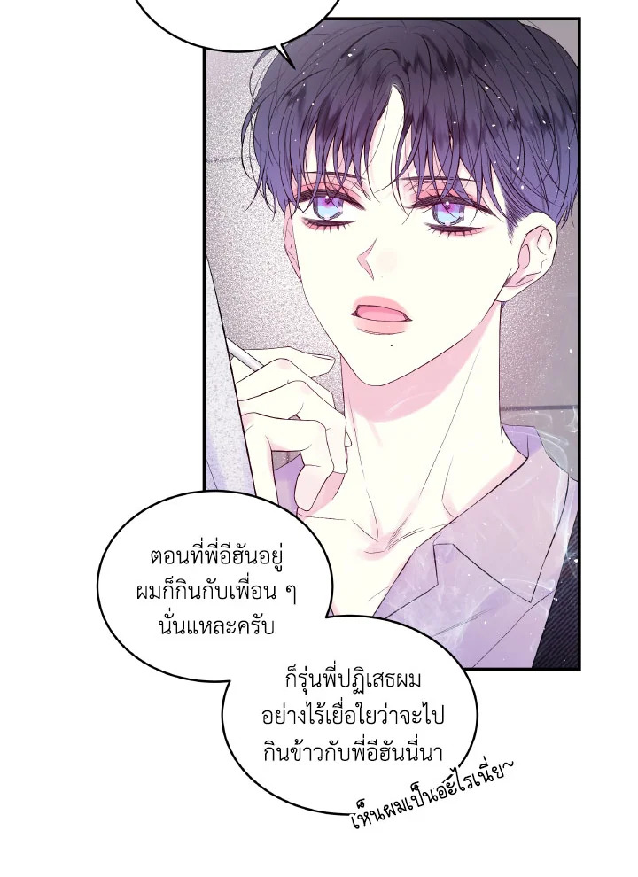 หน้า 64