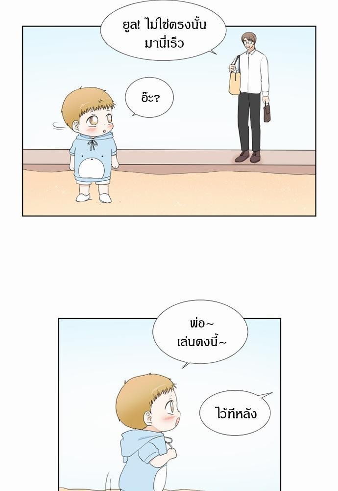 หน้า 49