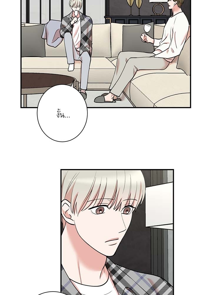หน้า 47