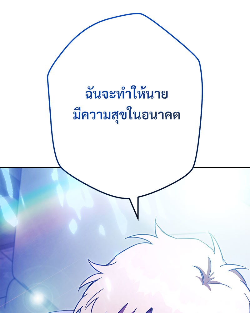 หน้า 187