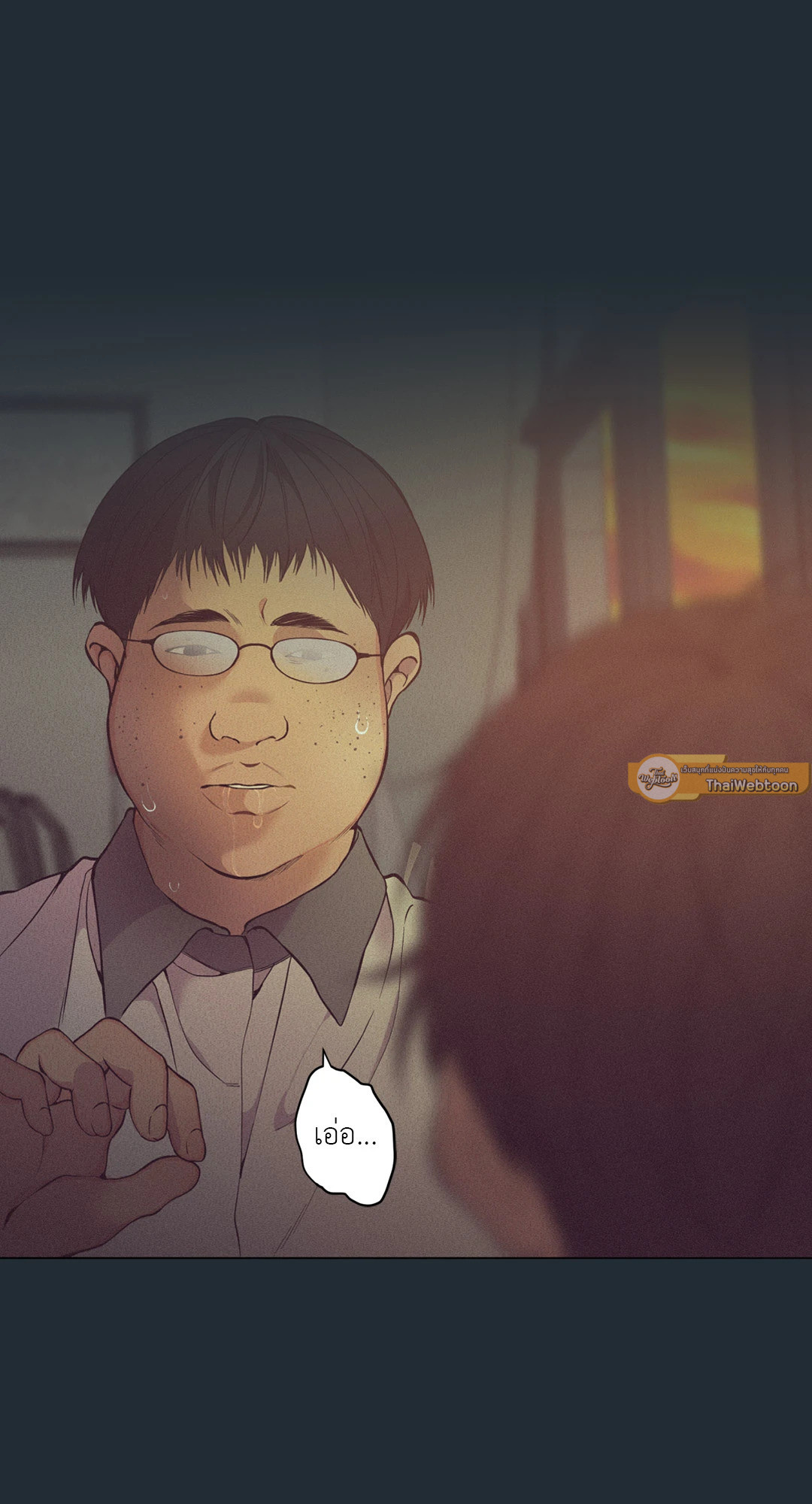 หน้า 51