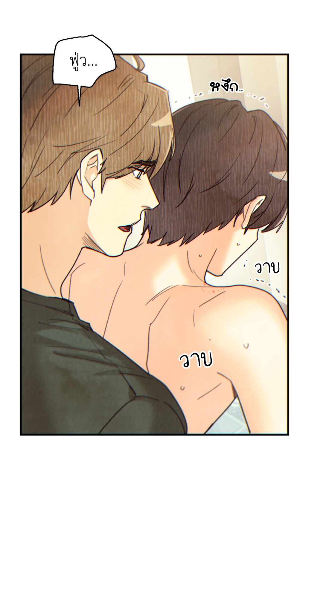 หน้า 58
