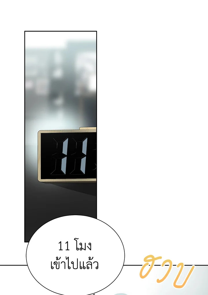 หน้า 64