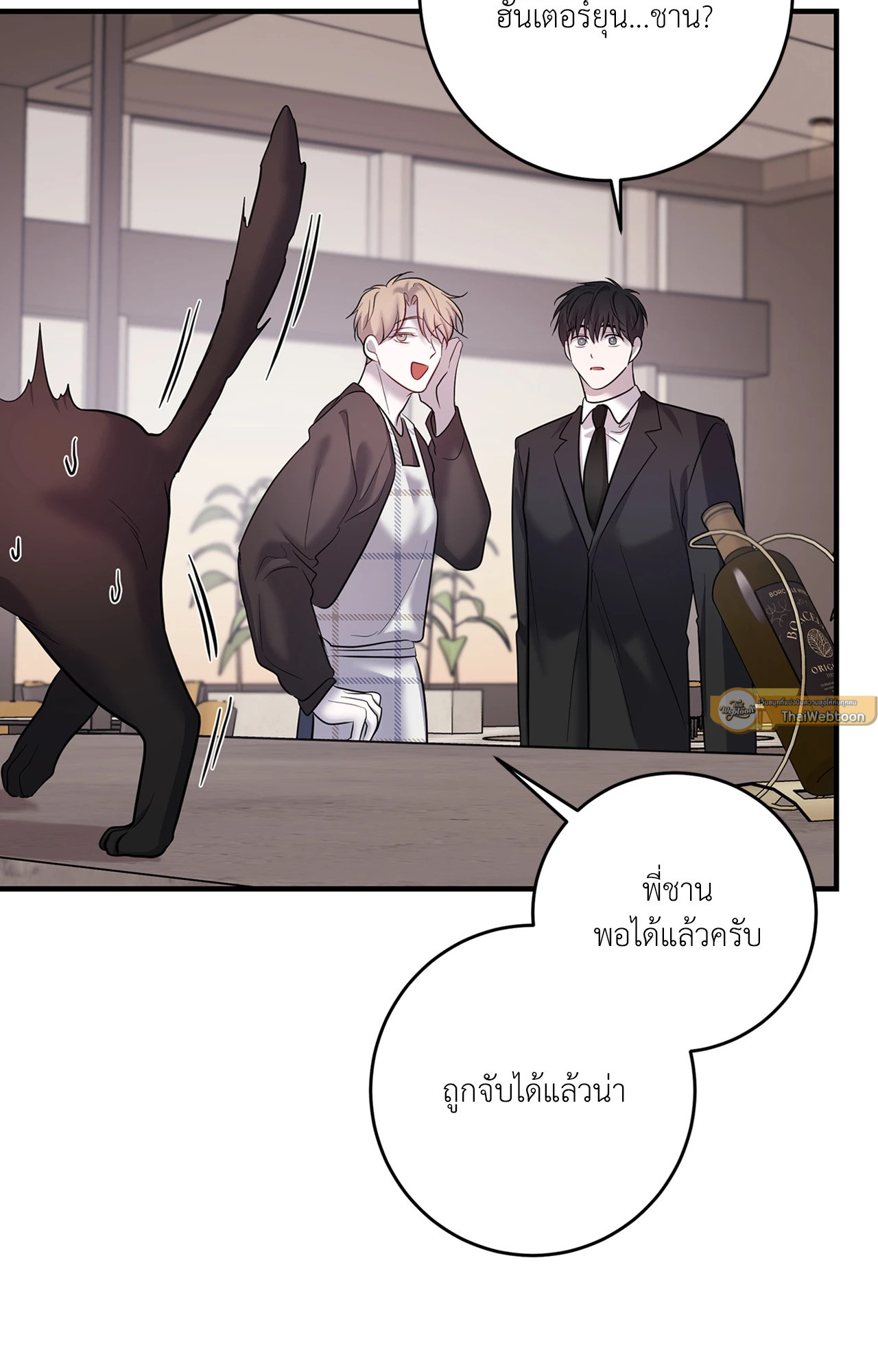 หน้า 37