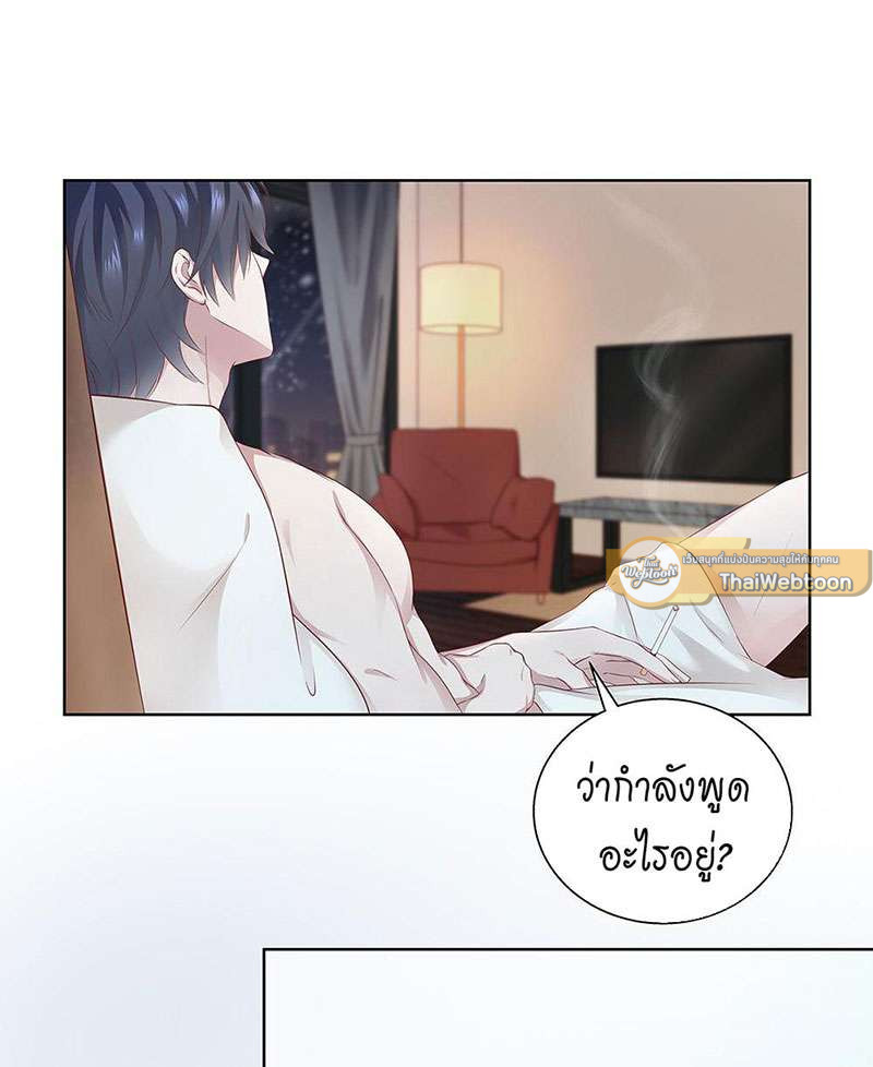 หน้า 47