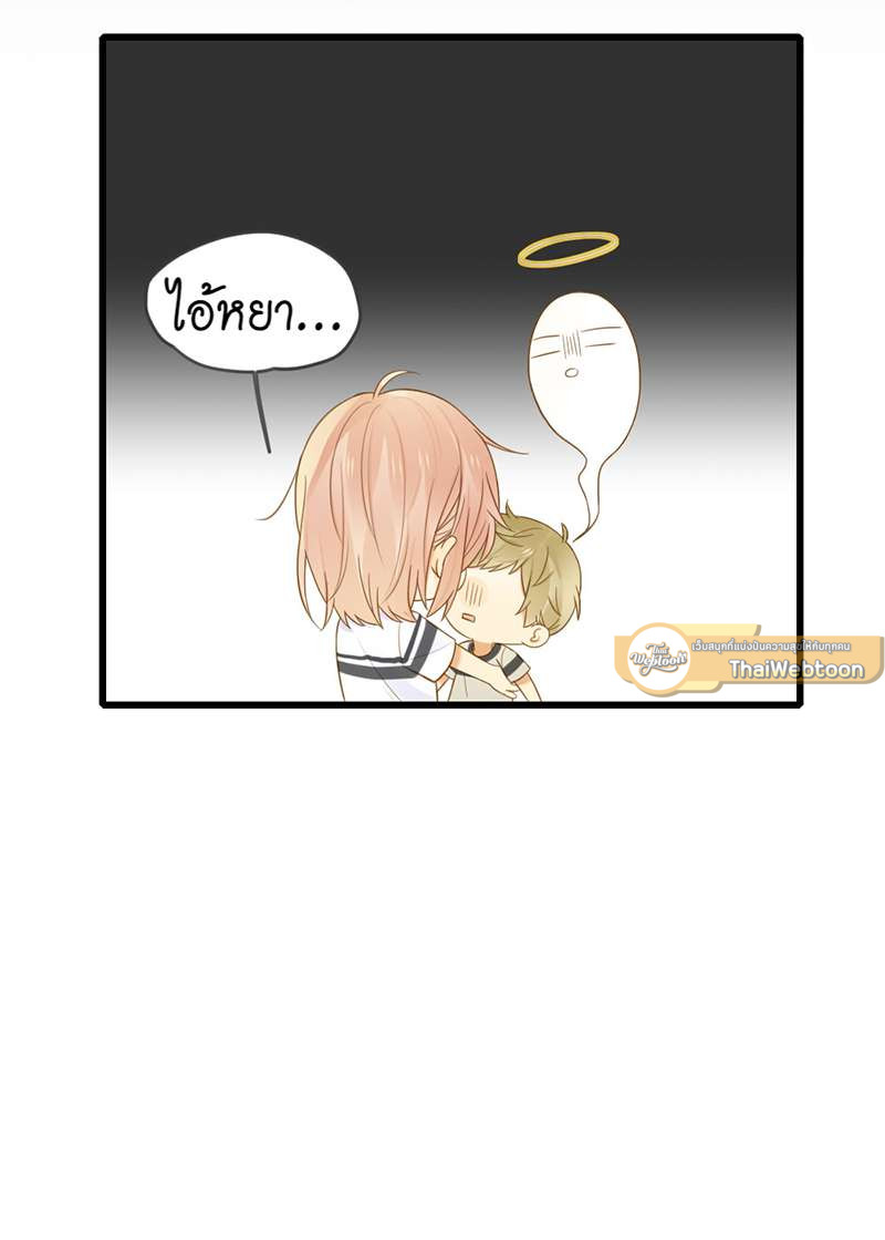 หน้า 50