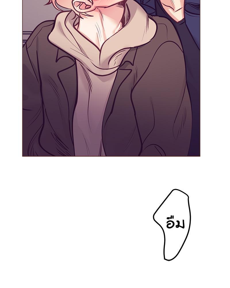 หน้า 81