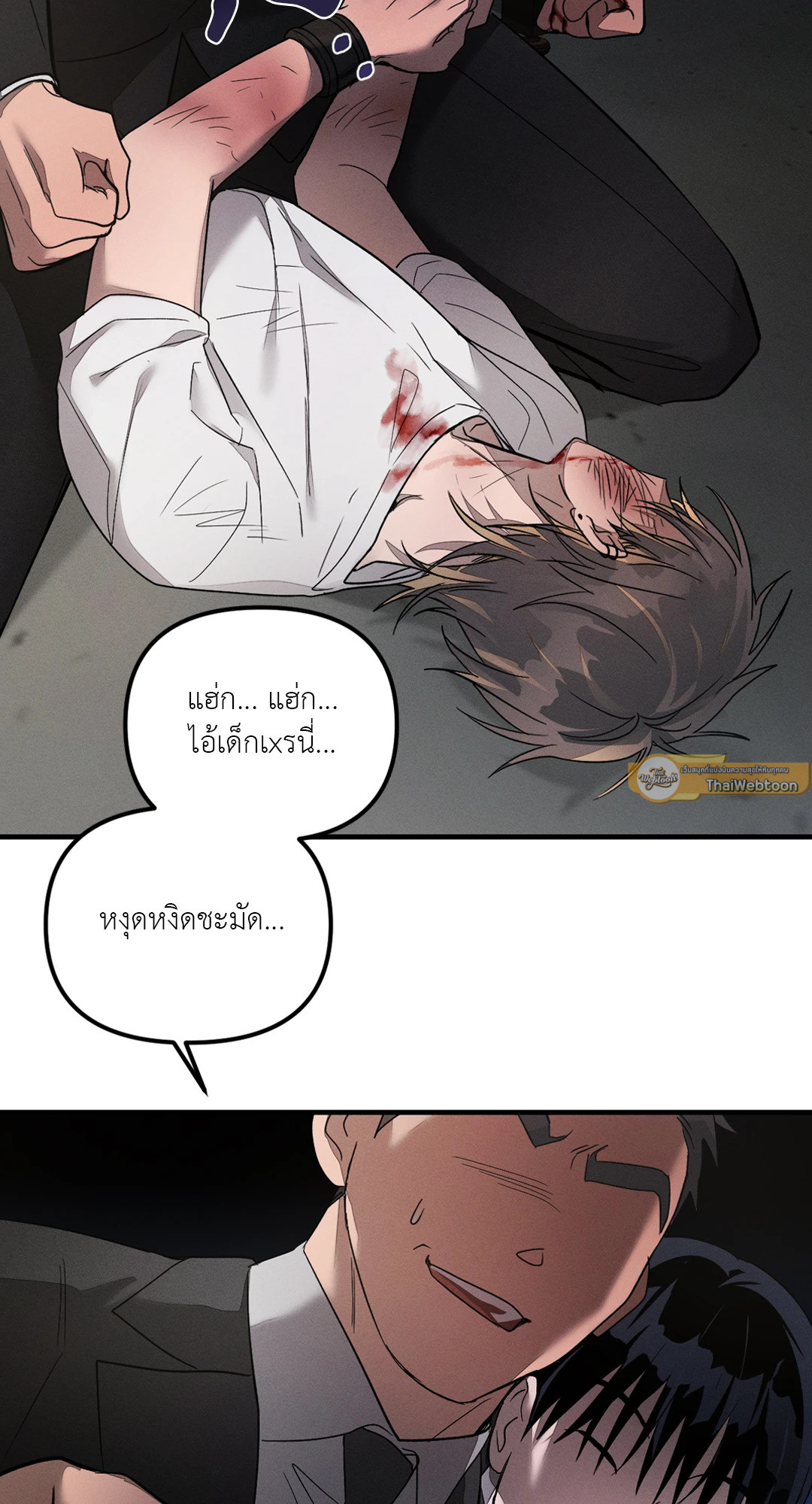 หน้า 46