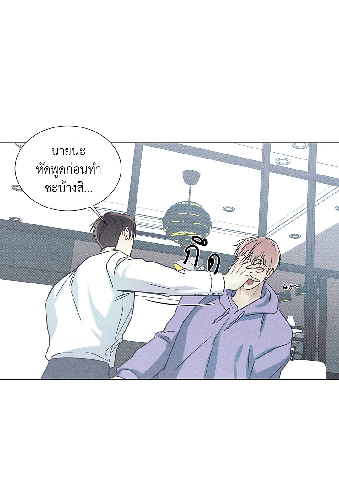 หน้า 37