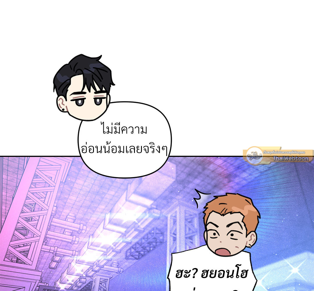 หน้า 170