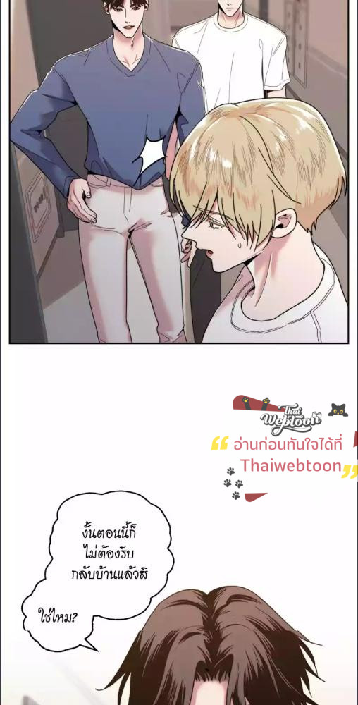 หน้า 56