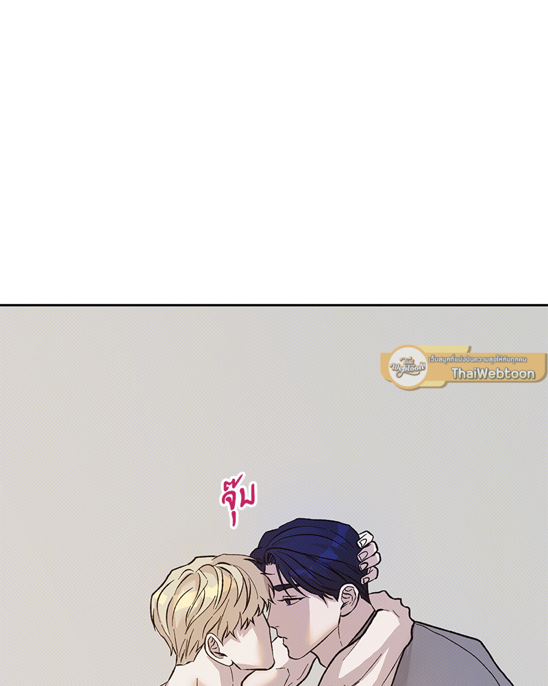 หน้า 105