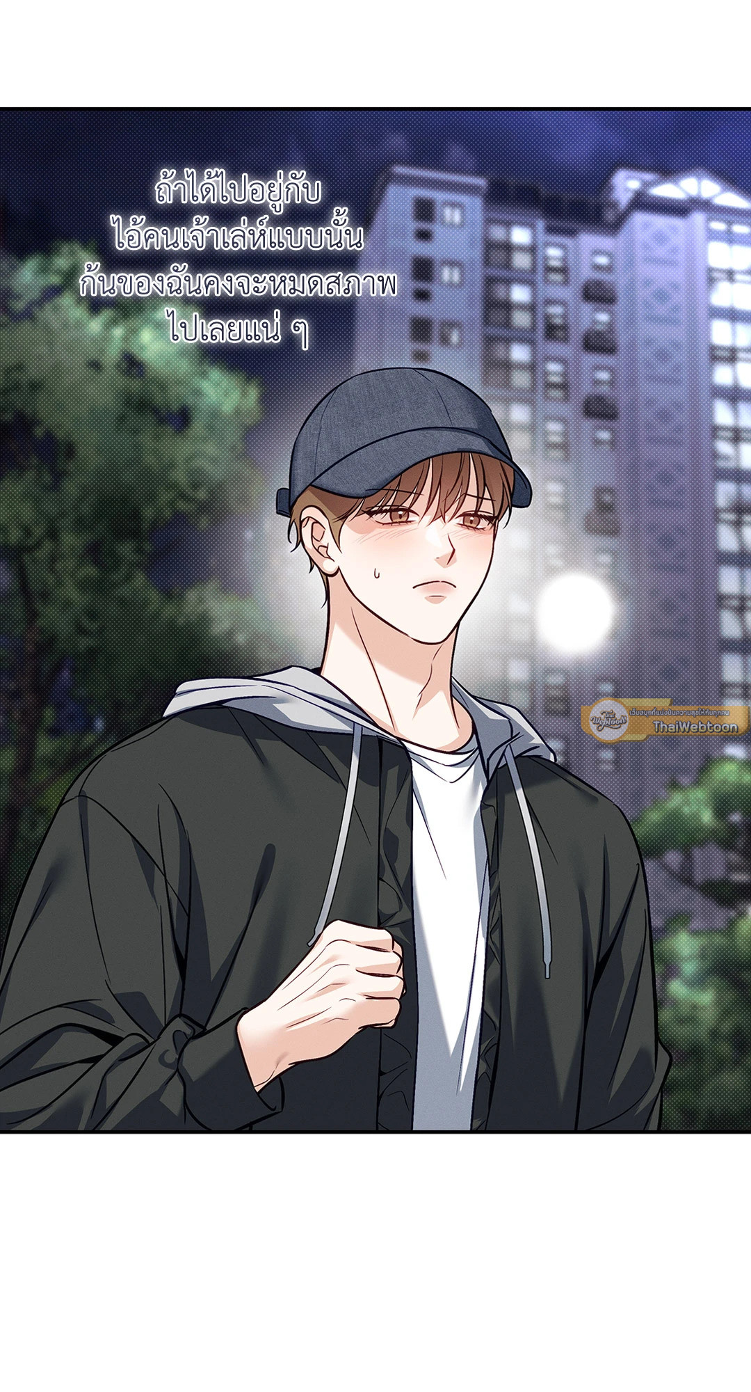 หน้า 59