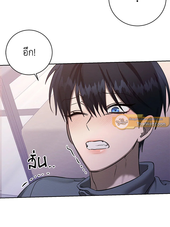 หน้า 75