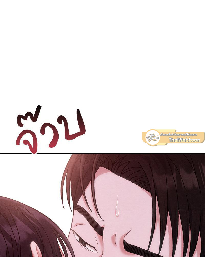 หน้า 100