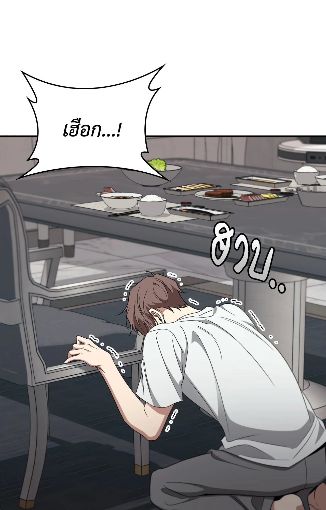 หน้า 94