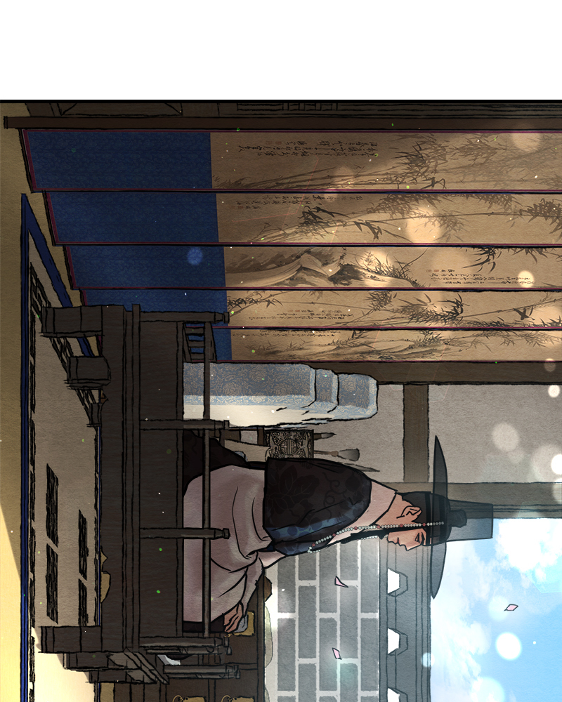 หน้า 109