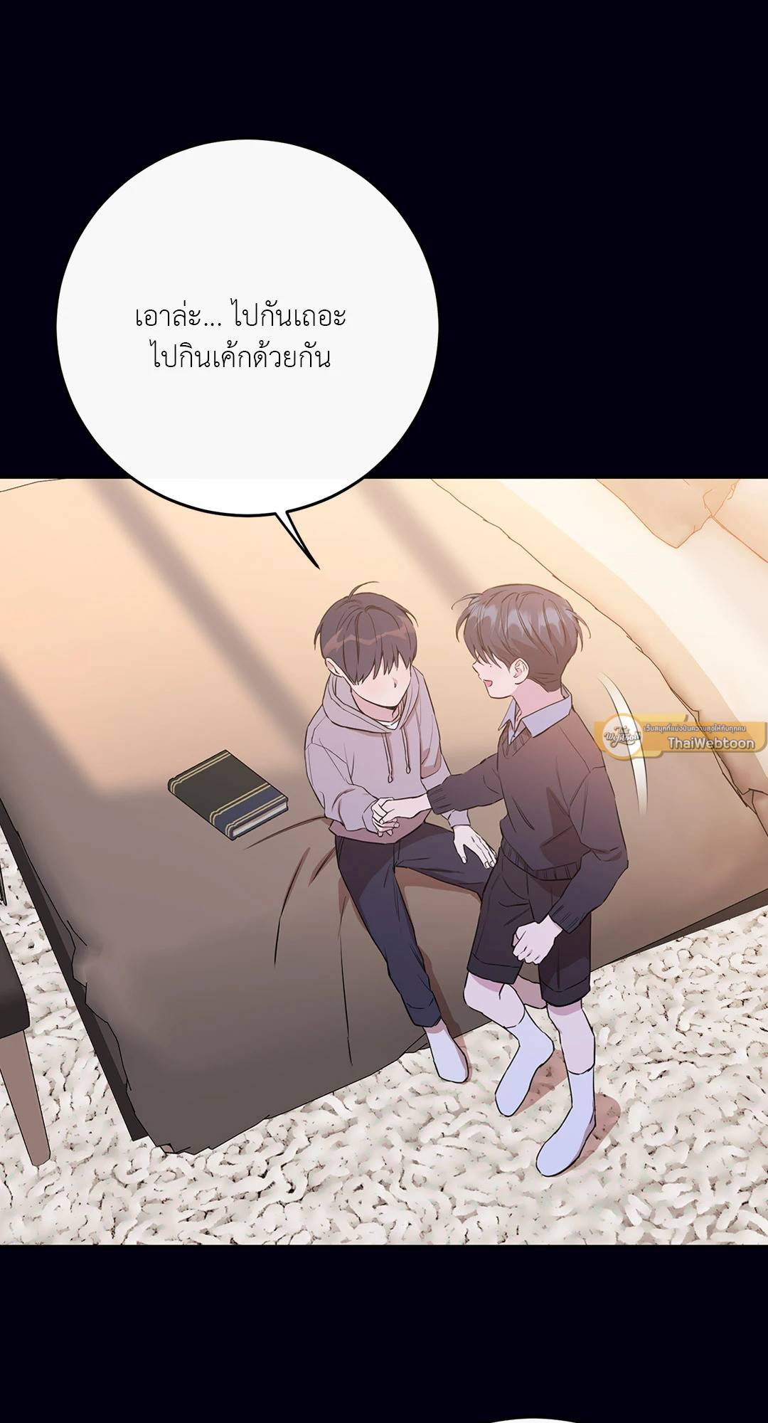 หน้า 65