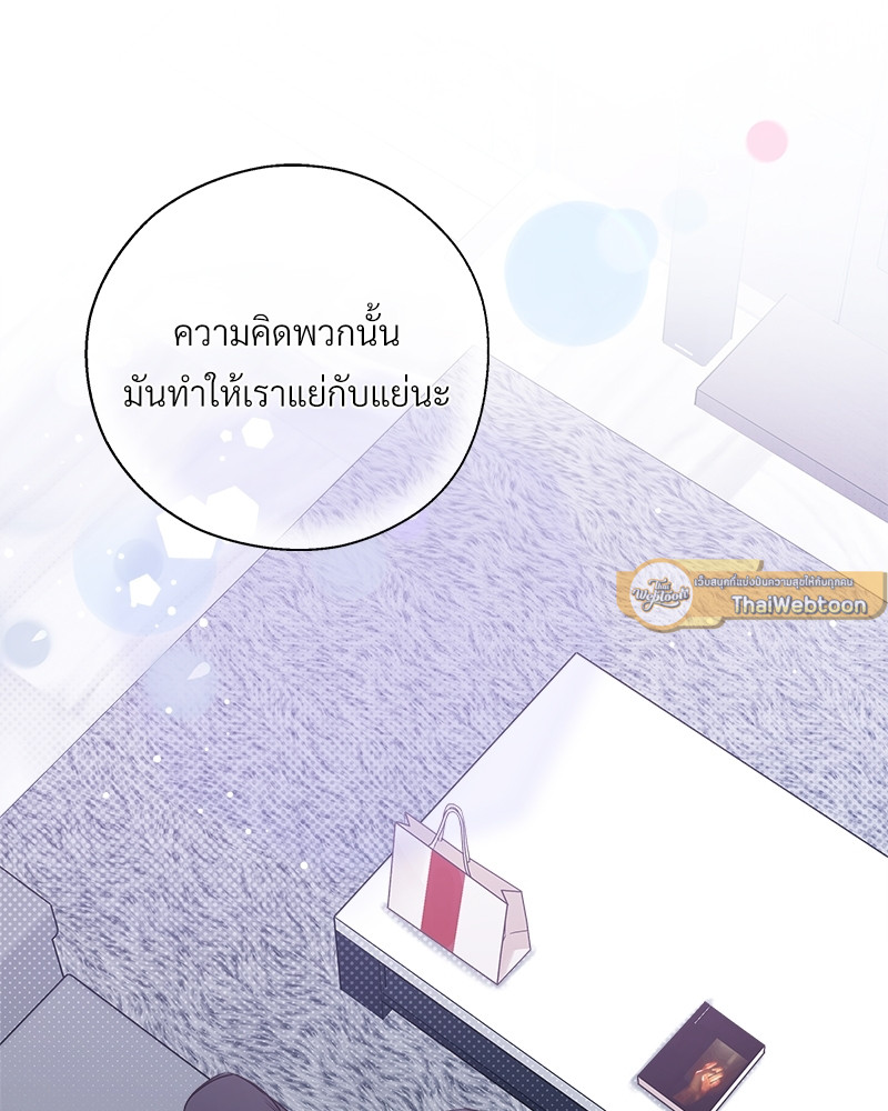 หน้า 83