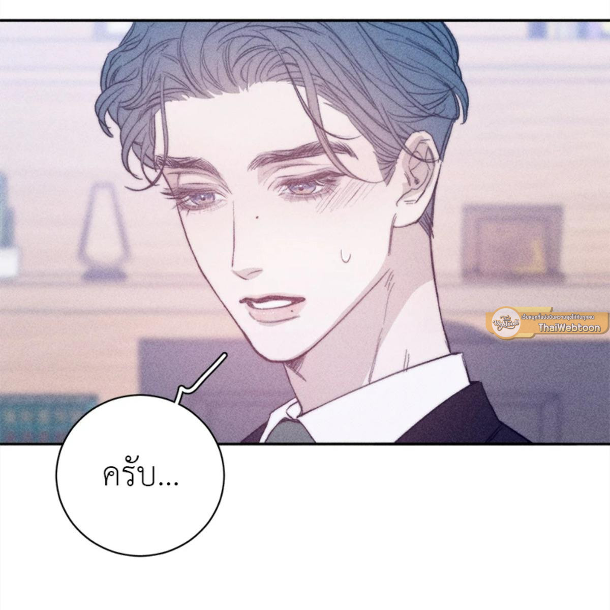 หน้า 55