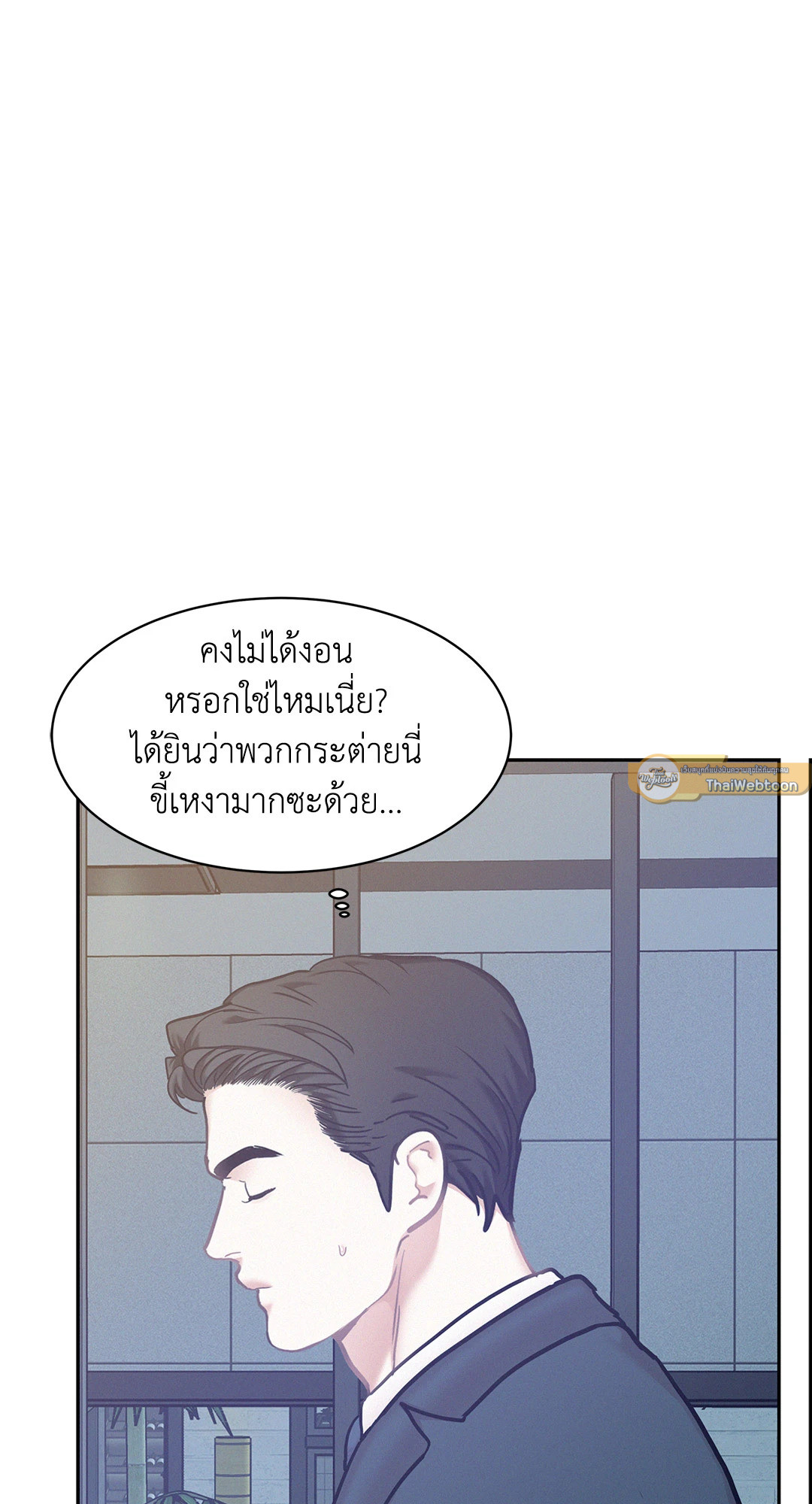 หน้า 47