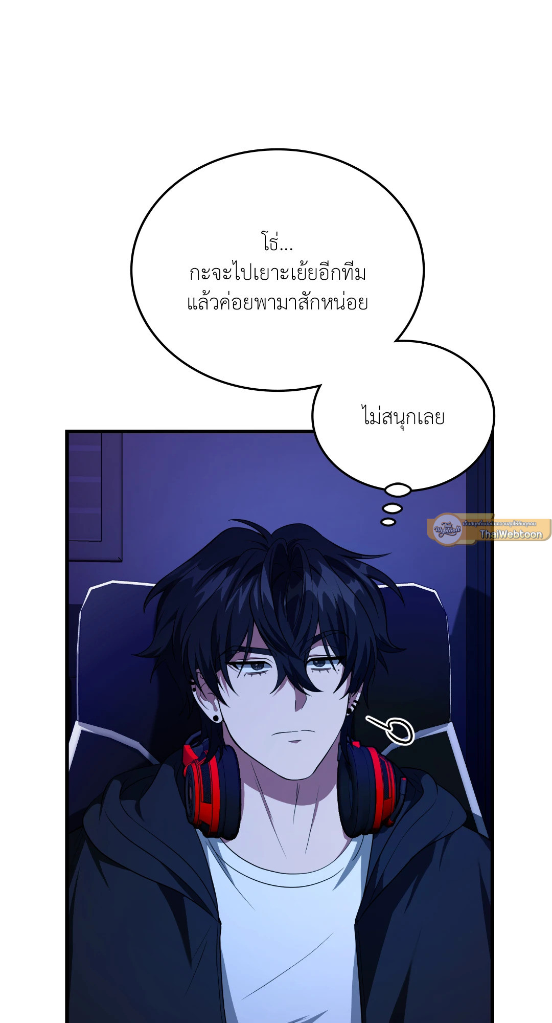 หน้า 48