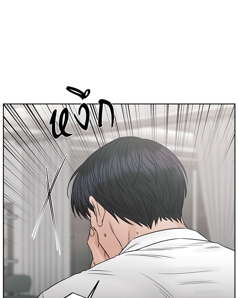 หน้า 95